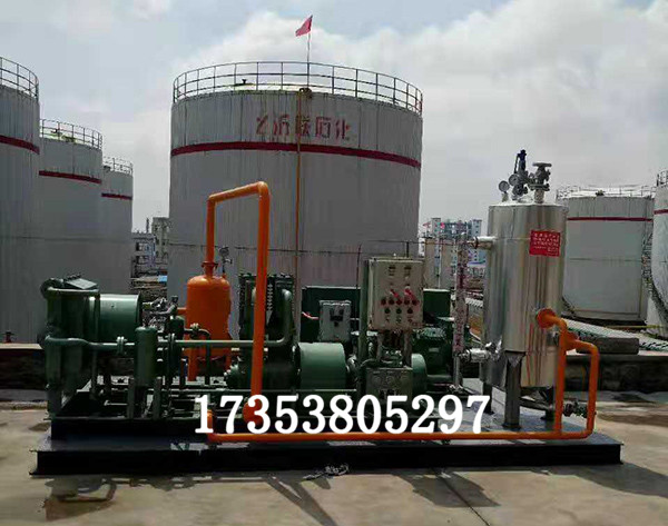 化工廠油氣回收設備